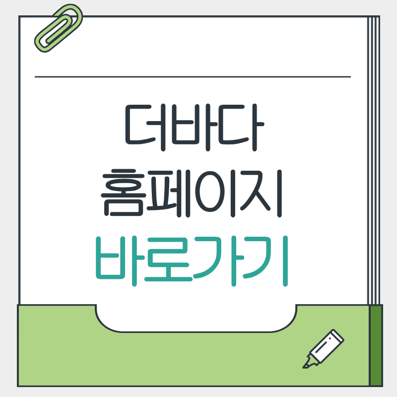 제목을 입력해주세요. - 2026-04-02T220450.553.png