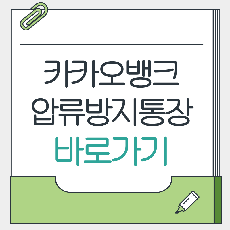 제목을 입력해주세요. - 2026-04-02T224315.103.png