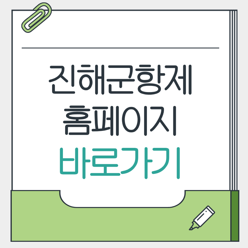 제목을 입력해주세요. - 2026-03-29T163017.296.png