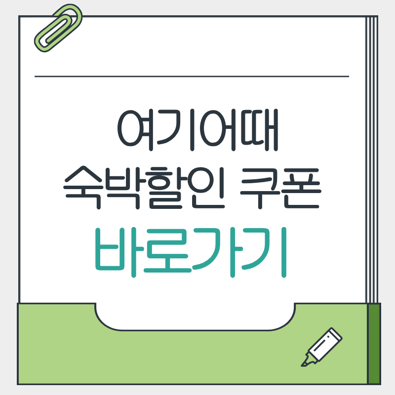 제목을 입력해주세요. - 2026-04-10T181832.450.png