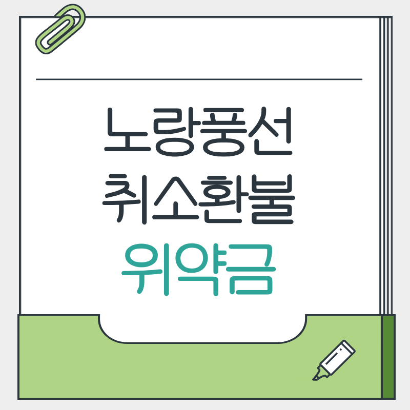 제목을 입력해주세요. - 2026-03-26T152626.799.png
