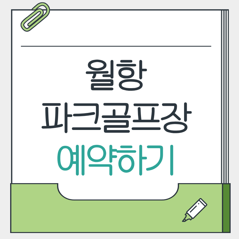 제목을 입력해주세요. - 2026-03-19T132257.256.png