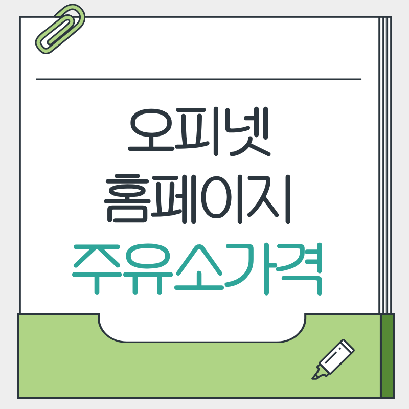 제목을 입력해주세요. - 2026-03-22T111955.101.png