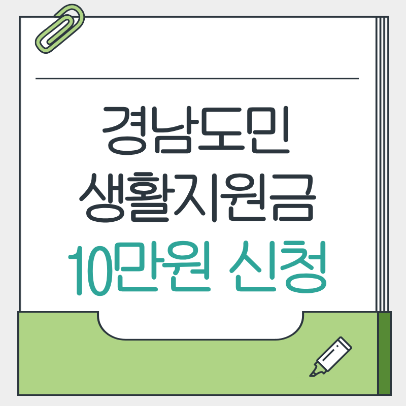 제목을 입력해주세요. - 2026-03-23T115312.452.png