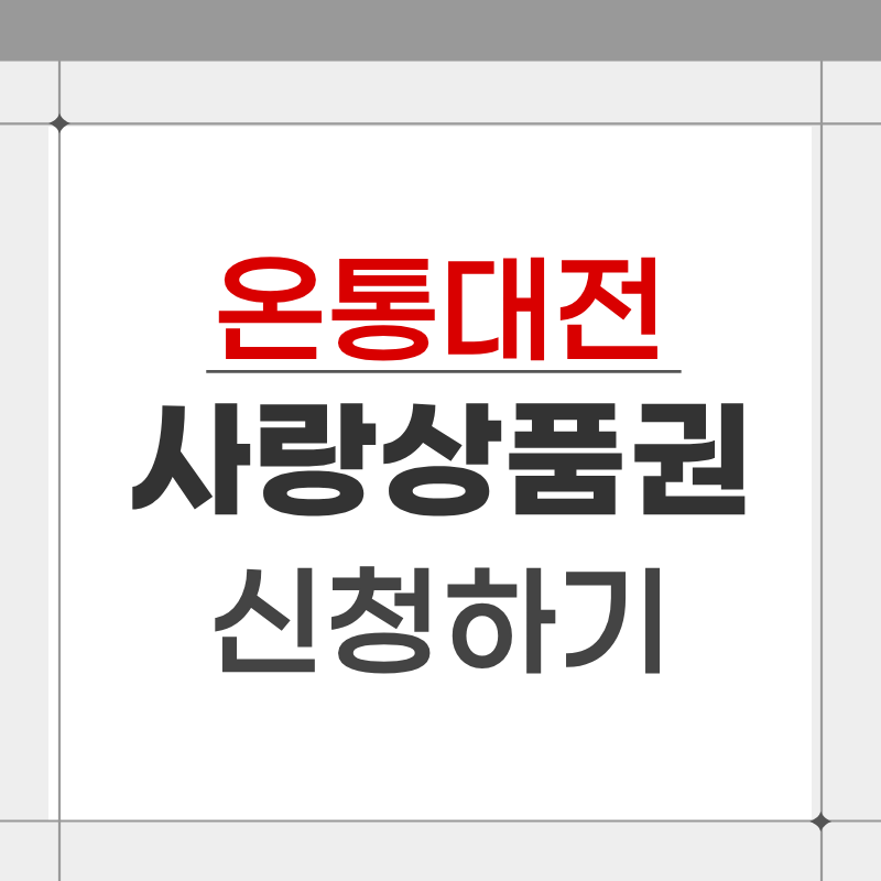 제목을 입력해주세요. - 2026-04-27T082736.907.png