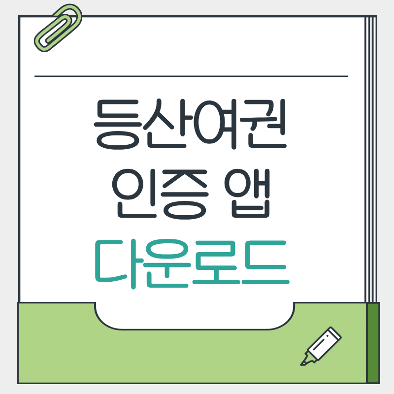 제목을 입력해주세요. - 2026-03-17T201529.636.png