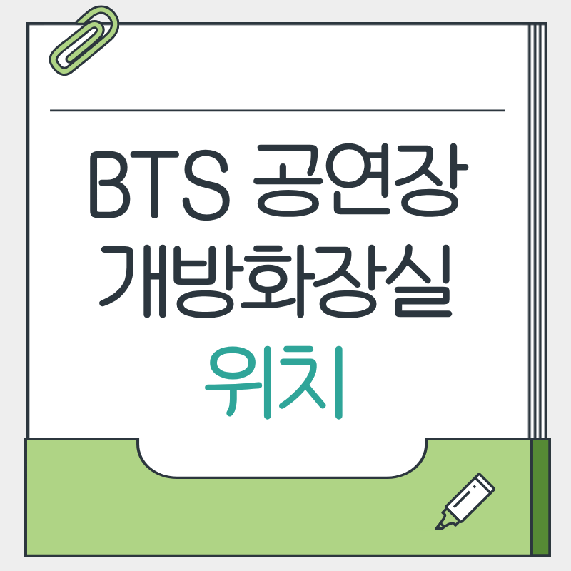 제목을 입력해주세요. - 2026-03-21T134425.309.png