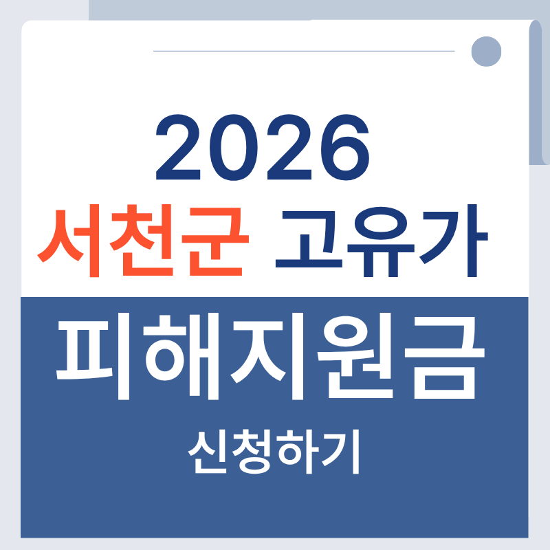 제목을 입력해주세요. - 2026-04-14T221452.932.png