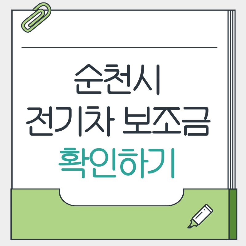 제목을 입력해주세요. - 2026-04-13T104814.824.png
