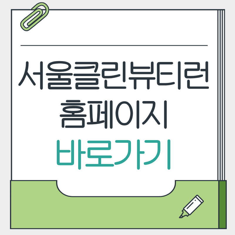 제목을 입력해주세요. - 2026-03-29T093928.745.png