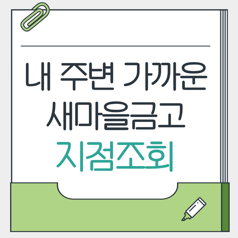 제목을 입력해주세요. - 2026-04-02T221729.302.png
