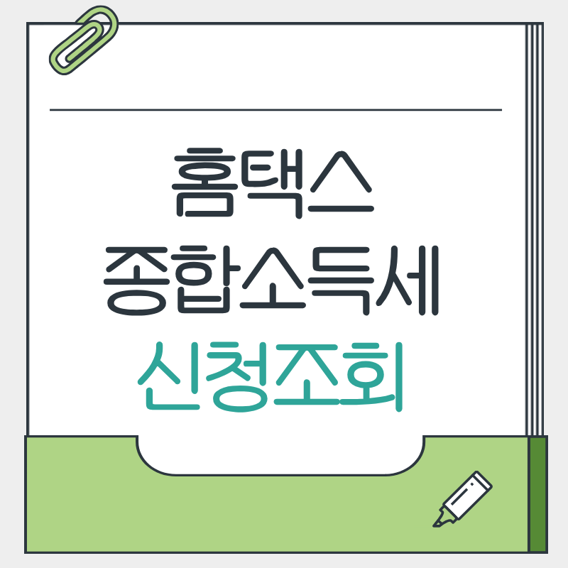 제목을 입력해주세요. - 2026-04-13T154046.342.png