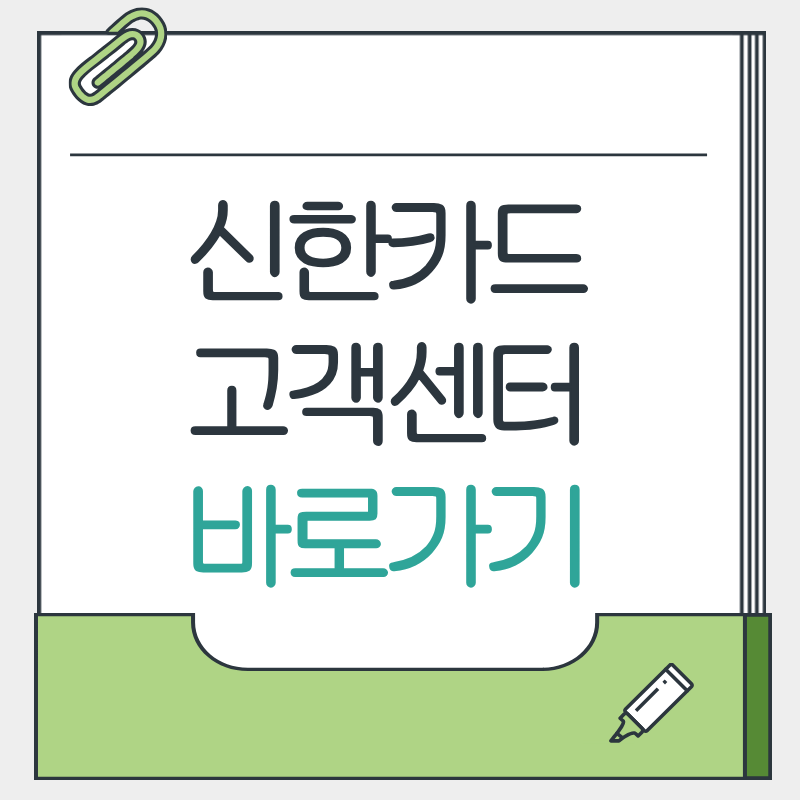 제목을 입력해주세요. - 2026-03-16T103543.018.png