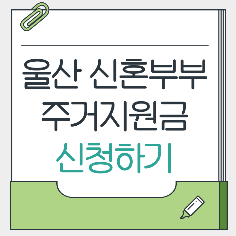 제목을 입력해주세요. - 2026-03-19T164224.202.png