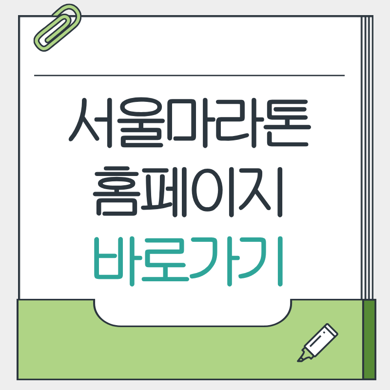 제목을 입력해주세요. - 2026-03-13T175033.501.png