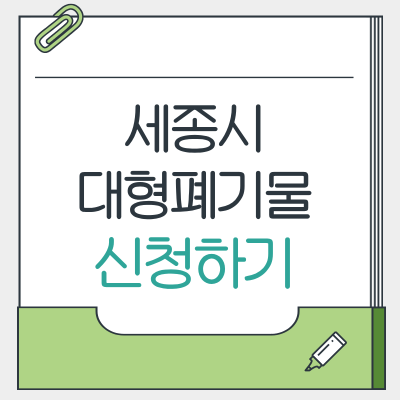 제목을 입력해주세요. - 2026-03-26T150114.966.png