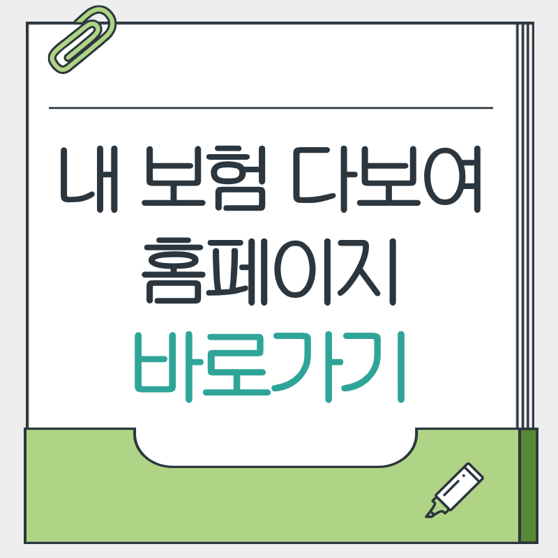 제목을 입력해주세요. - 2026-03-24T185939.917.png
