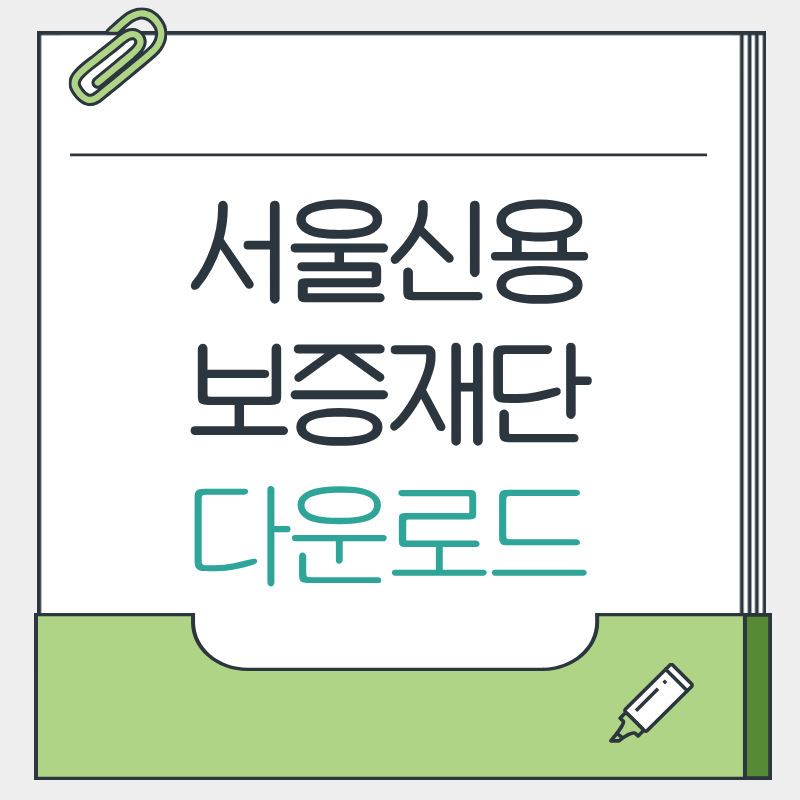 제목을 입력해주세요. - 2026-03-21T134152.151.png