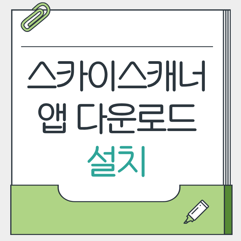 제목을 입력해주세요. - 2026-03-21T213842.728.png