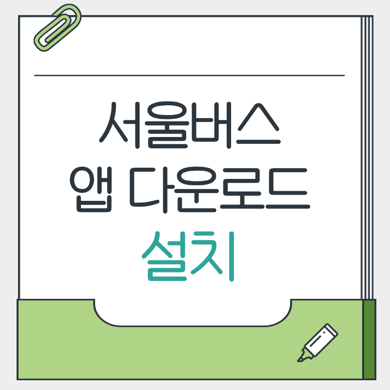 제목을 입력해주세요. - 2026-03-21T222105.798.png