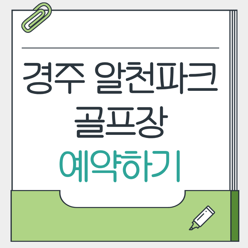 제목을 입력해주세요. - 2026-03-19T132851.196.png