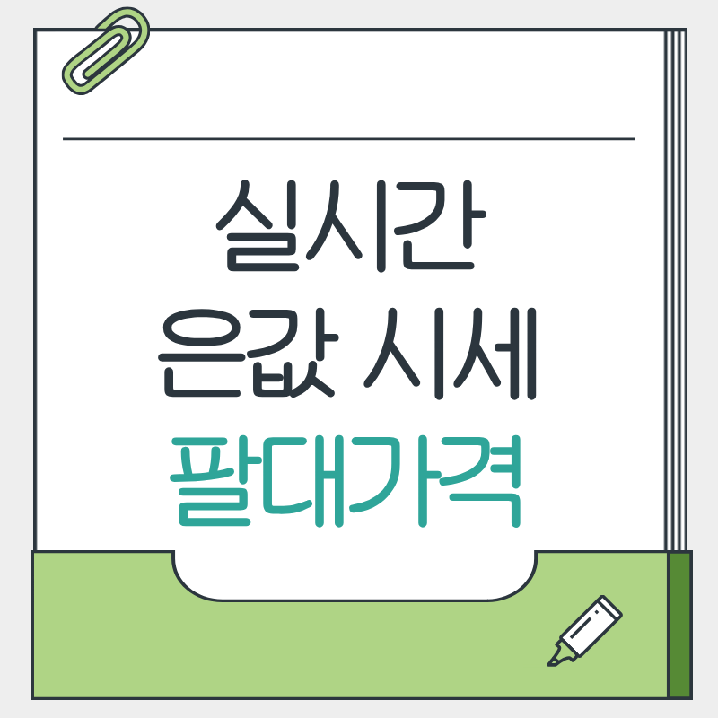 제목을 입력해주세요. - 2026-03-17T125128.098.png