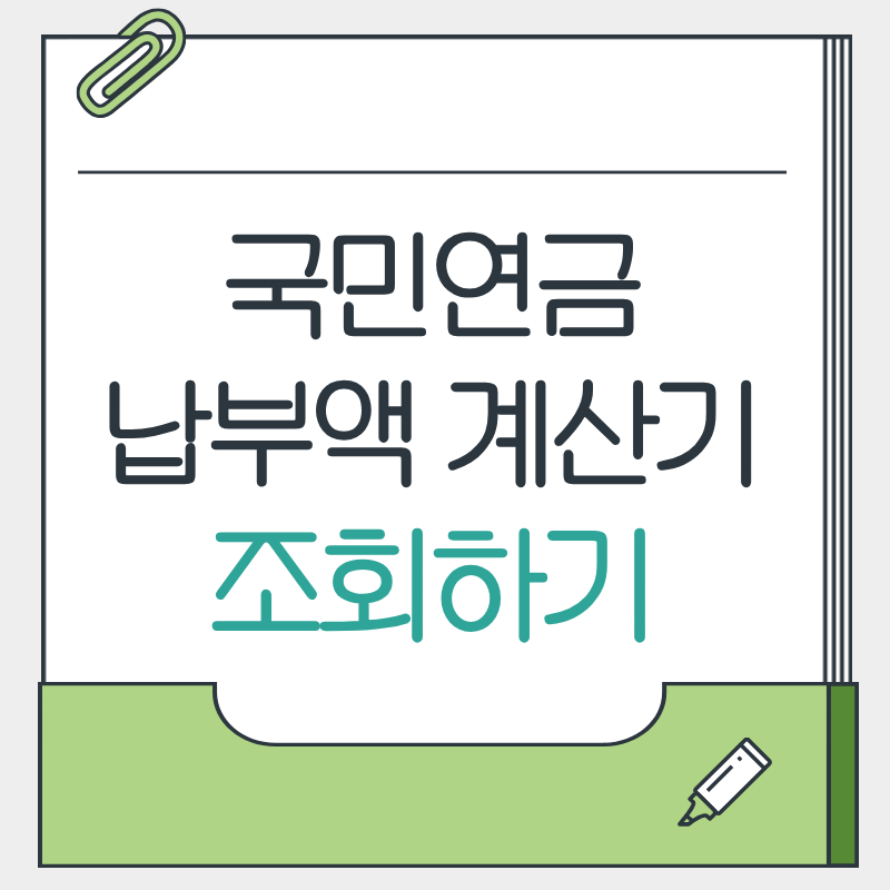 제목을 입력해주세요. - 2026-04-06T213841.355.png
