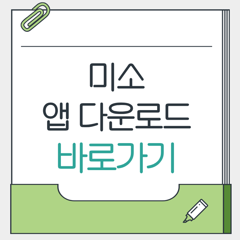 제목을 입력해주세요. - 2026-04-06T214814.456.png