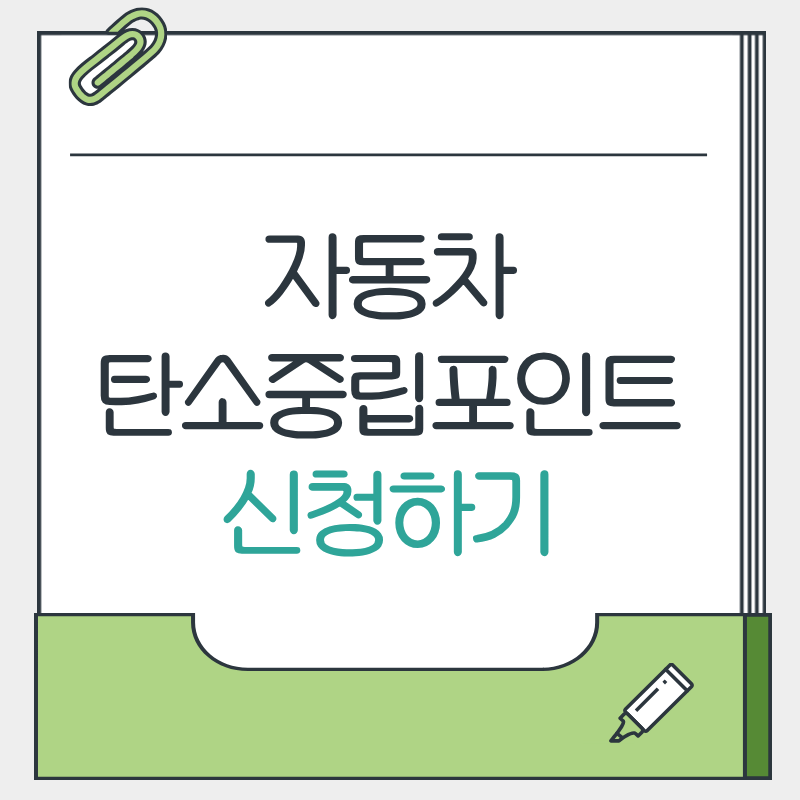 제목을 입력해주세요. - 2026-04-12T152832.570.png