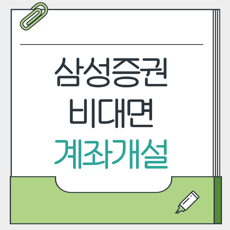 제목을 입력해주세요. - 2026-03-13T205315.059.png