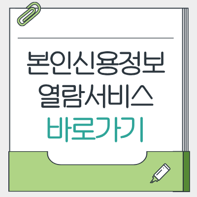 제목을 입력해주세요. - 2026-03-25T151605.573.png