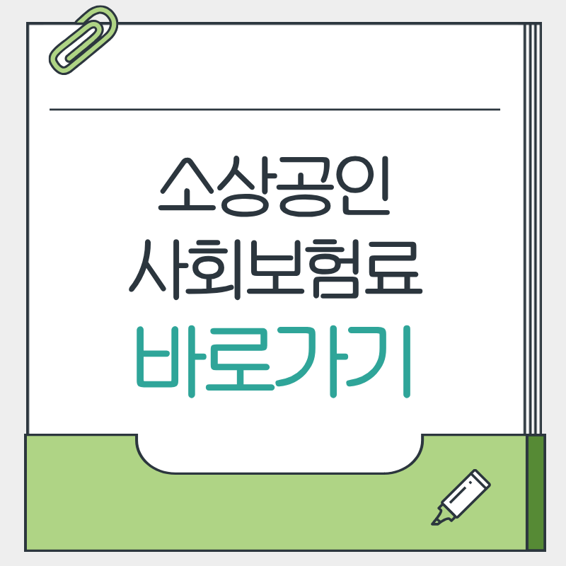제목을 입력해주세요. - 2026-04-10T150310.801.png