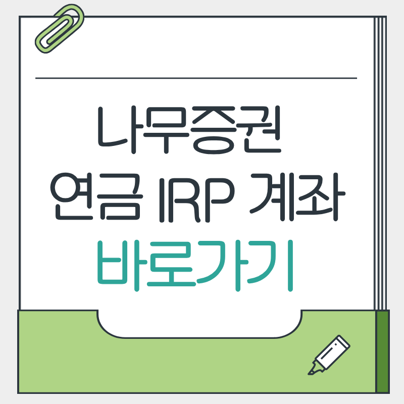 제목을 입력해주세요. - 2026-04-06T213246.223.png