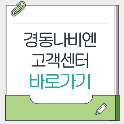 제목을 입력해주세요. - 2026-03-25T145527.986.png