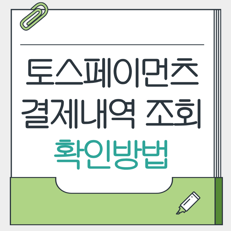 제목을 입력해주세요. - 2026-03-13T123622.813.png