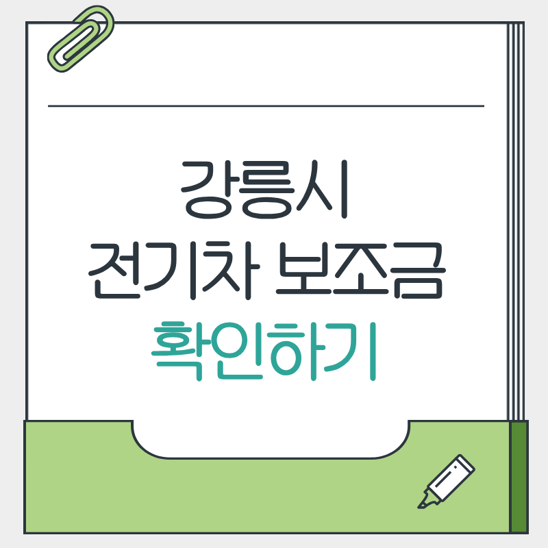 제목을 입력해주세요. - 2026-04-12T171714.864.png