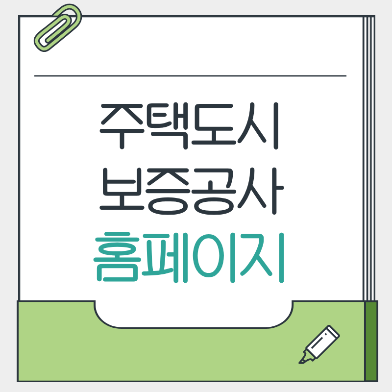 제목을 입력해주세요. - 2026-04-04T170612.540.png