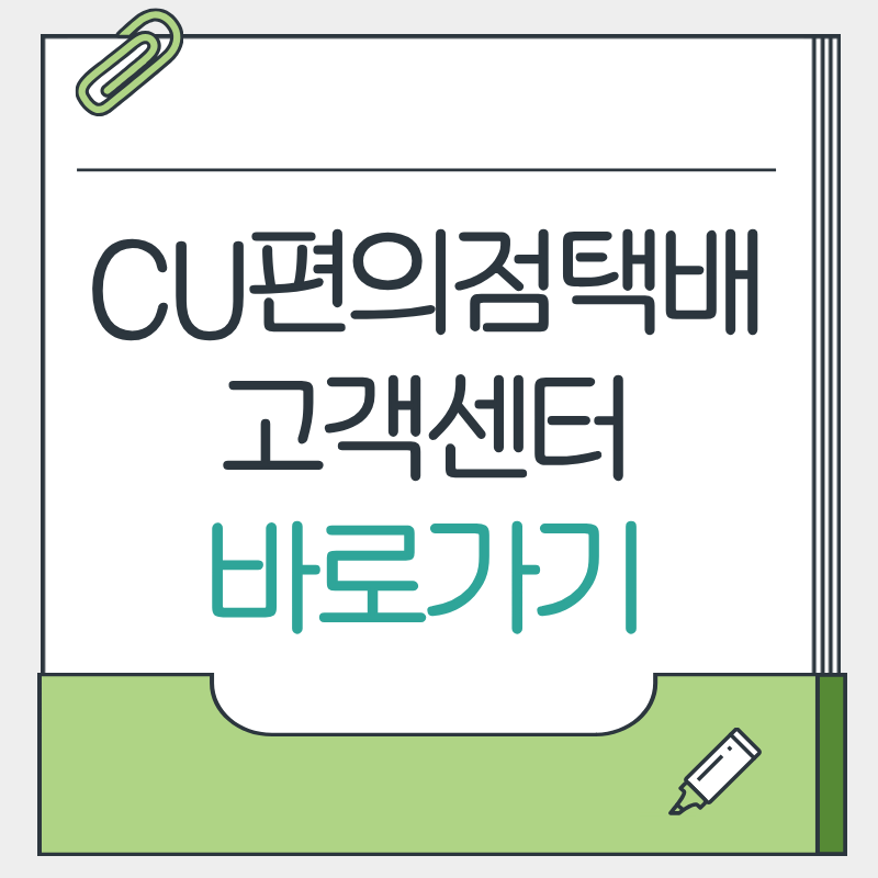 제목을 입력해주세요. - 2026-03-30T190708.954.png