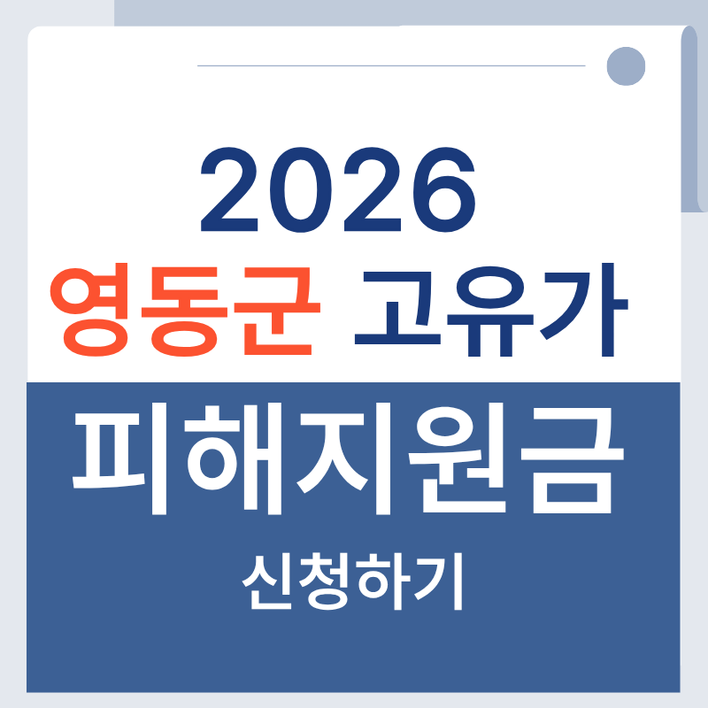 제목을 입력해주세요. - 2026-04-14T215312.570.png