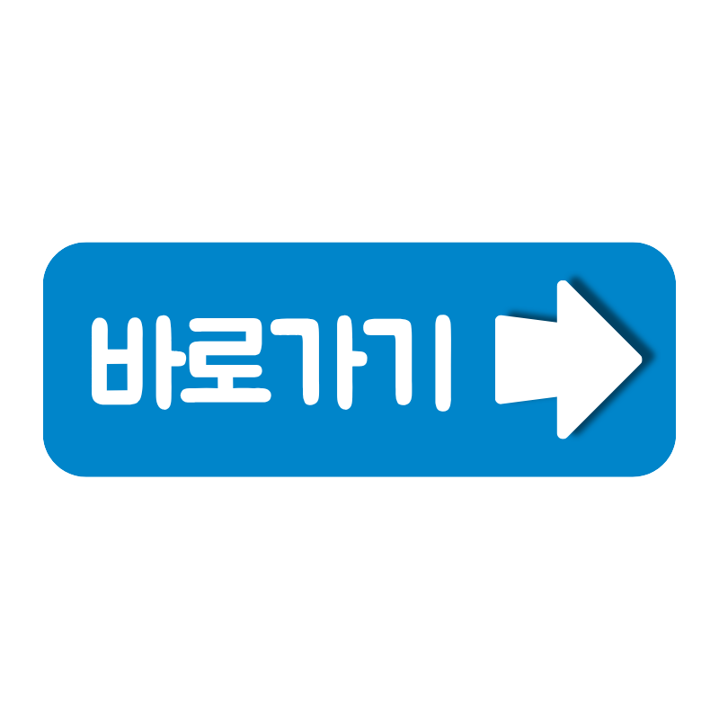 제목을 입력해주세요. - 2026-04-10T145654.200.png