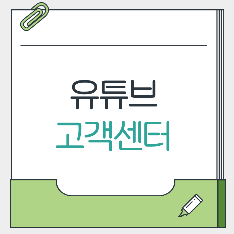 제목을 입력해주세요. - 2026-03-14T221239.193.png