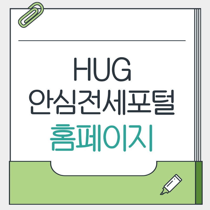 제목을 입력해주세요. - 2026-04-04T170719.476.png