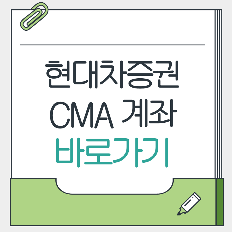 제목을 입력해주세요. - 2026-04-04T174537.278.png