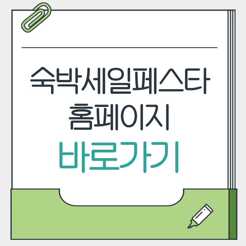 제목을 입력해주세요. - 2026-04-10T203000.440.png