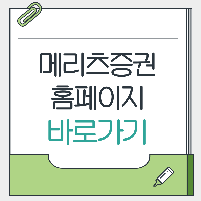 제목을 입력해주세요. - 2026-04-04T171618.756.png