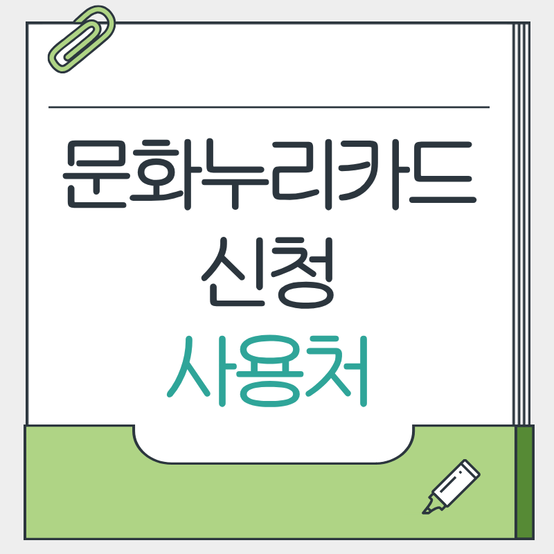 제목을 입력해주세요. - 2026-03-21T153732.811.png