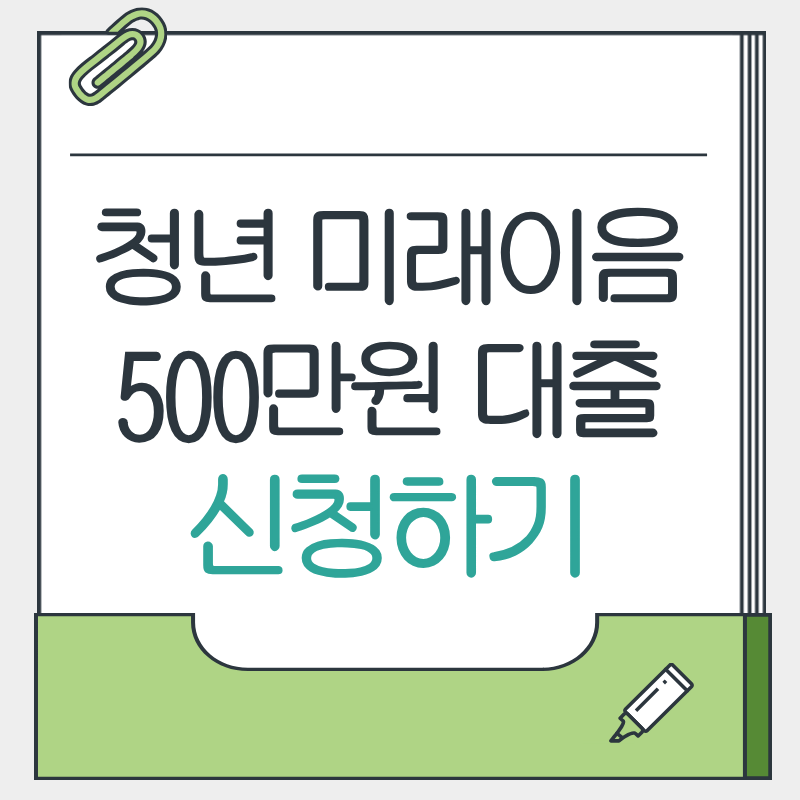 제목을 입력해주세요. - 2026-04-02T222605.764.png
