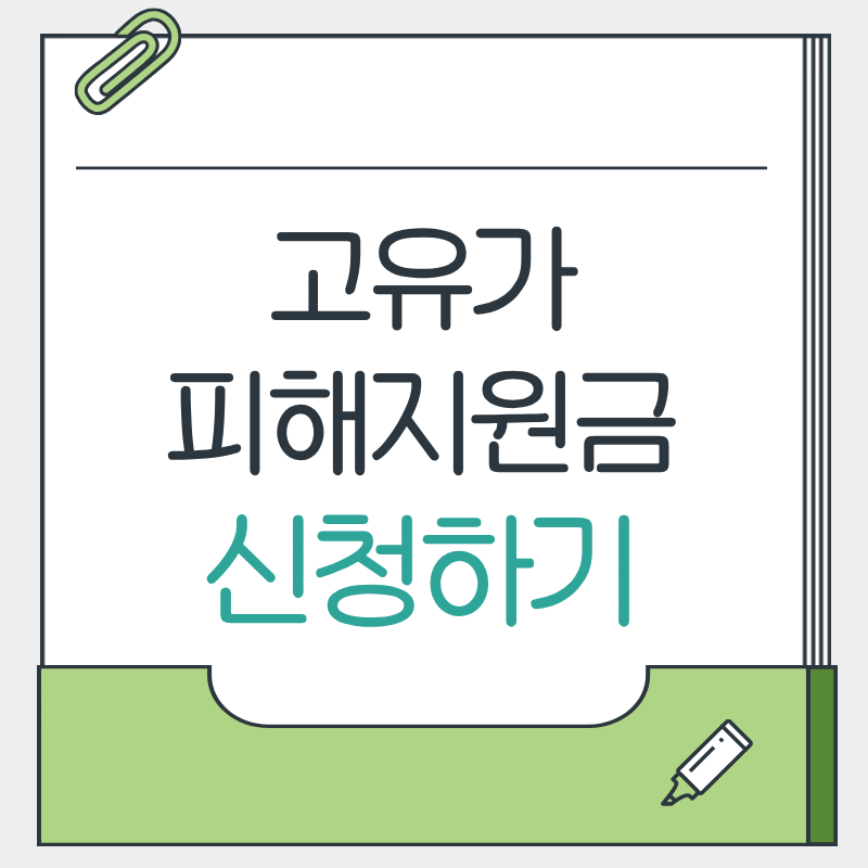 제목을 입력해주세요. - 2026-04-07T134545.200.png