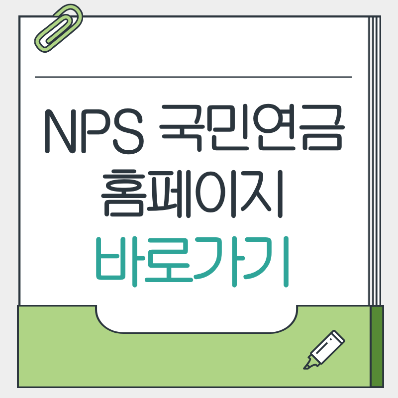 제목을 입력해주세요. - 2026-04-06T213709.344.png