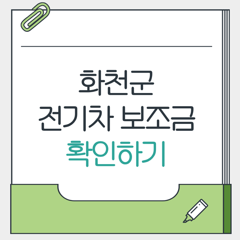 제목을 입력해주세요. - 2026-04-12T175244.967.png